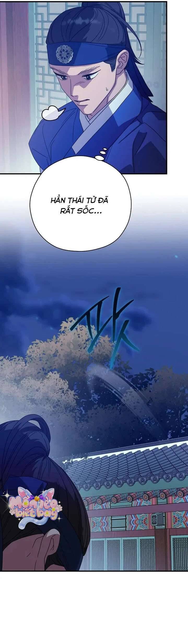Ta Chỉ Muốn Ăn Em Chapter 26 - 18