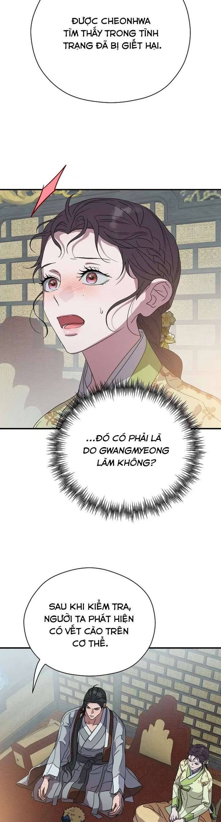 Ta Chỉ Muốn Ăn Em Chapter 26 - 3