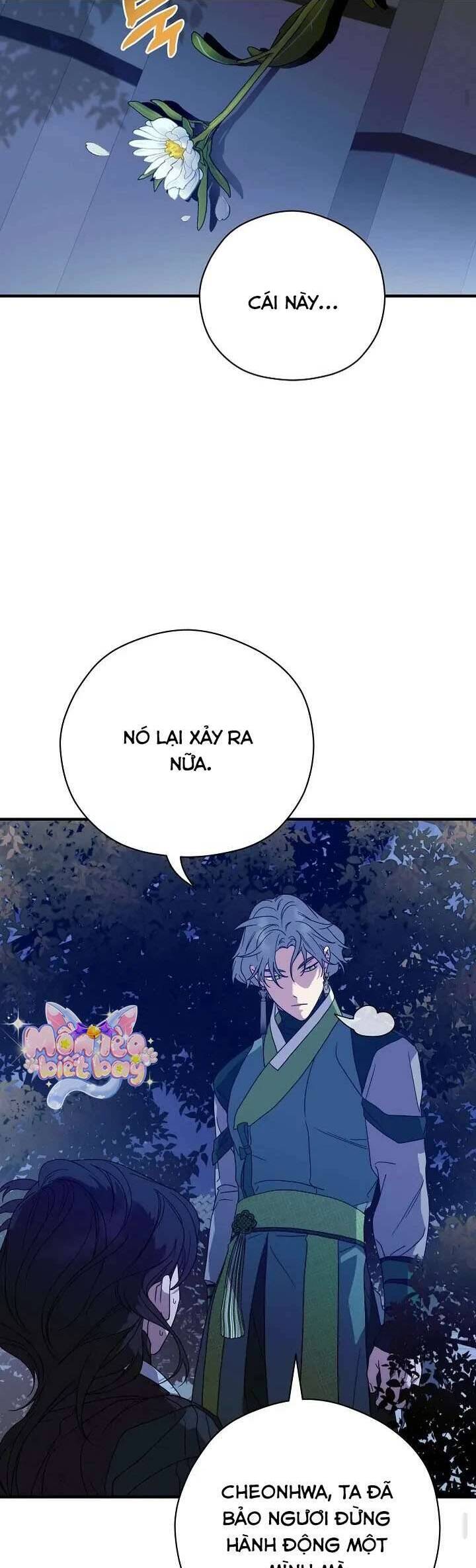 Ta Chỉ Muốn Ăn Em Chapter 26 - 24