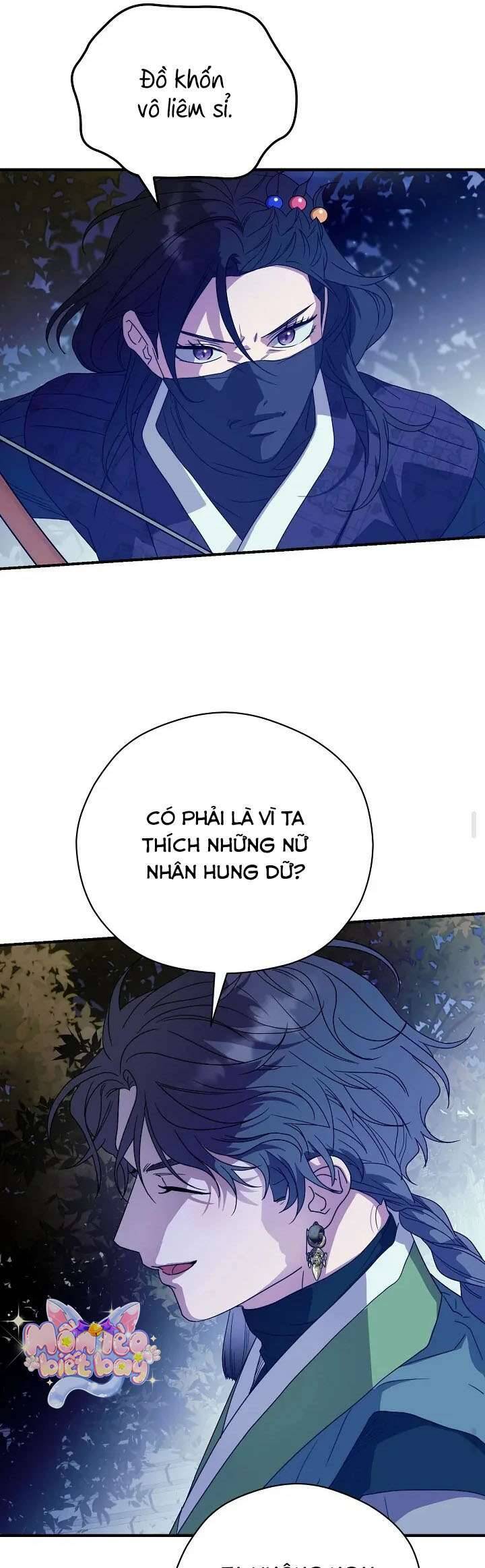 Ta Chỉ Muốn Ăn Em Chapter 26 - 26