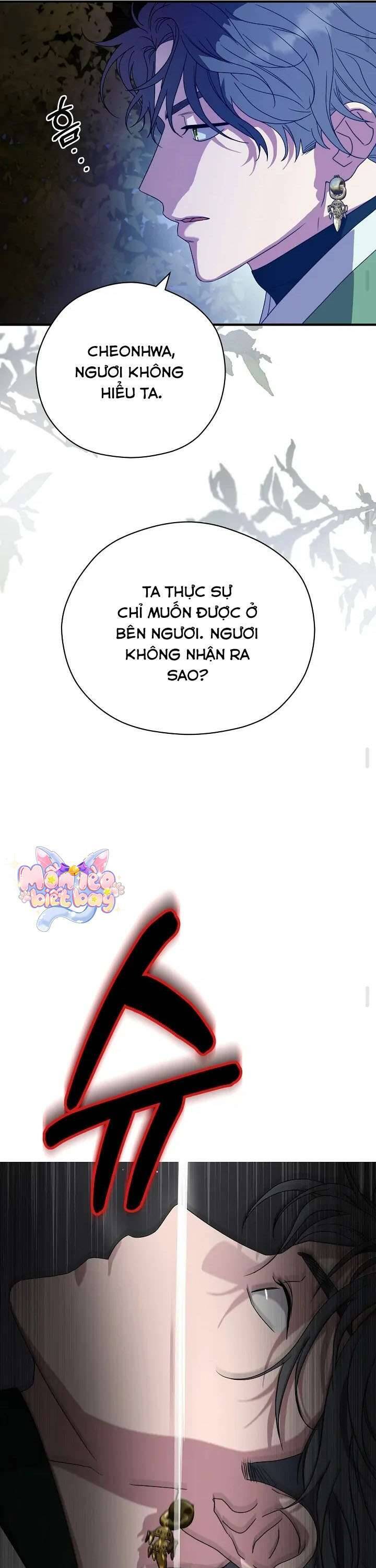Ta Chỉ Muốn Ăn Em Chapter 26 - 34