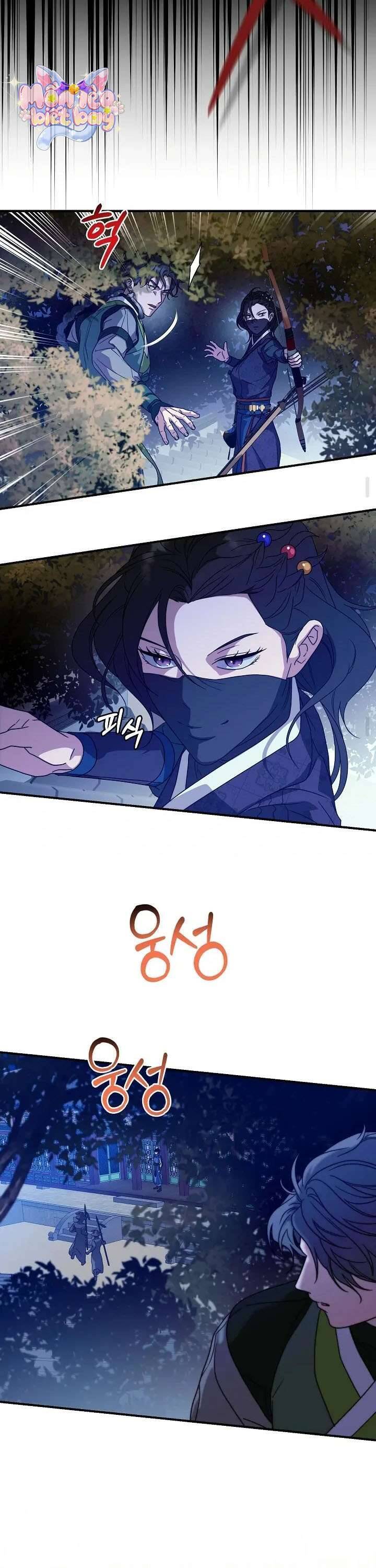 Ta Chỉ Muốn Ăn Em Chapter 26 - 36