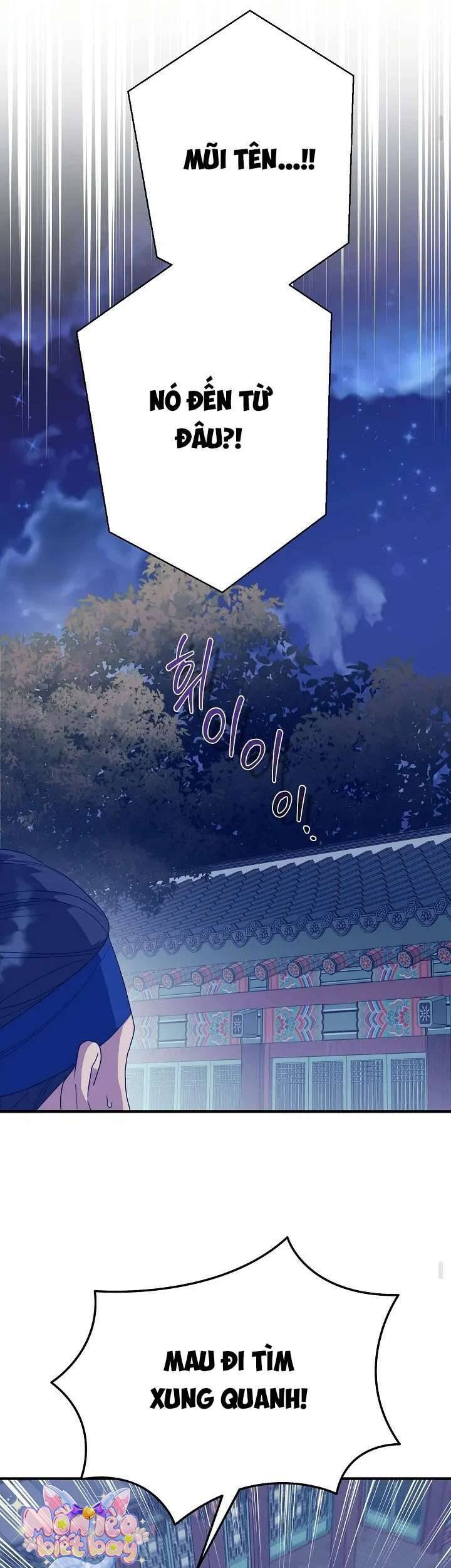 Ta Chỉ Muốn Ăn Em Chapter 26 - 37