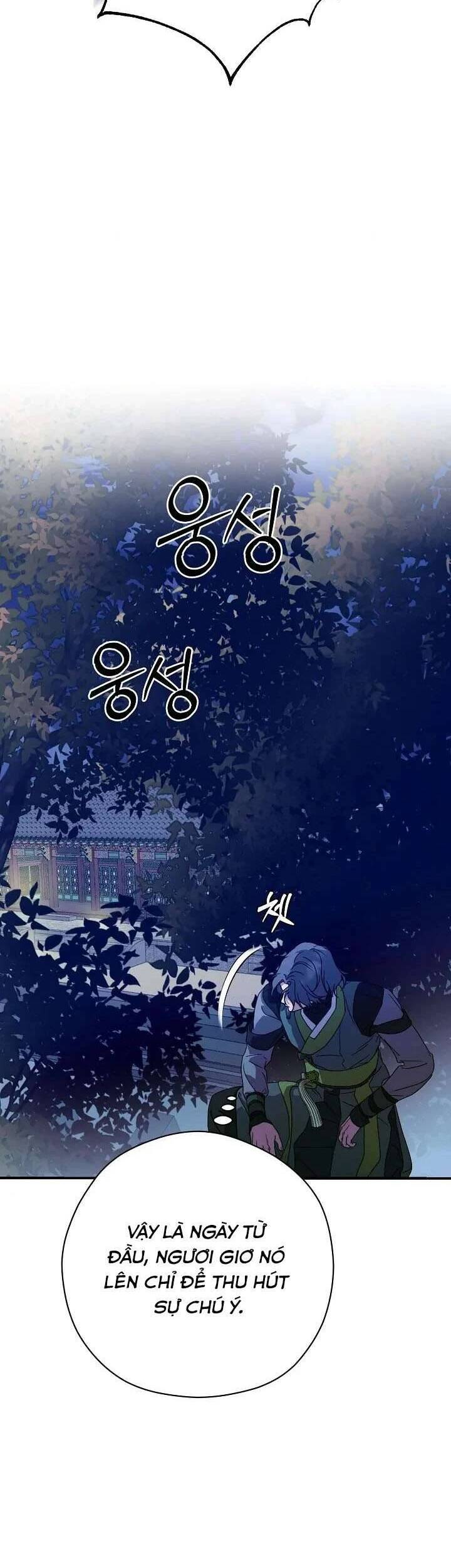 Ta Chỉ Muốn Ăn Em Chapter 26 - 40
