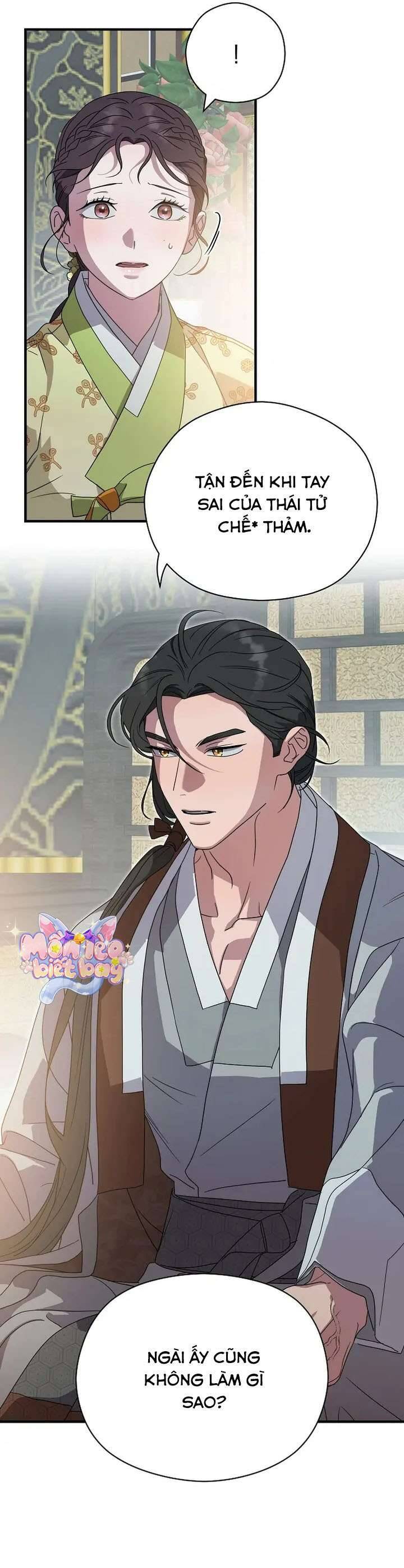 Ta Chỉ Muốn Ăn Em Chapter 26 - 5