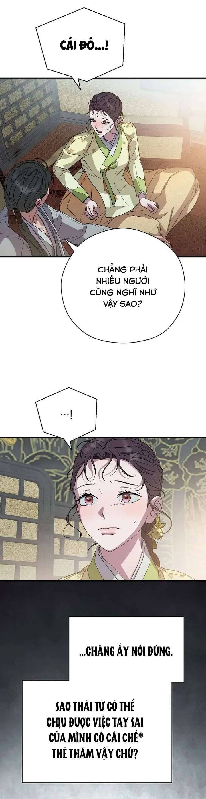 Ta Chỉ Muốn Ăn Em Chapter 26 - 6