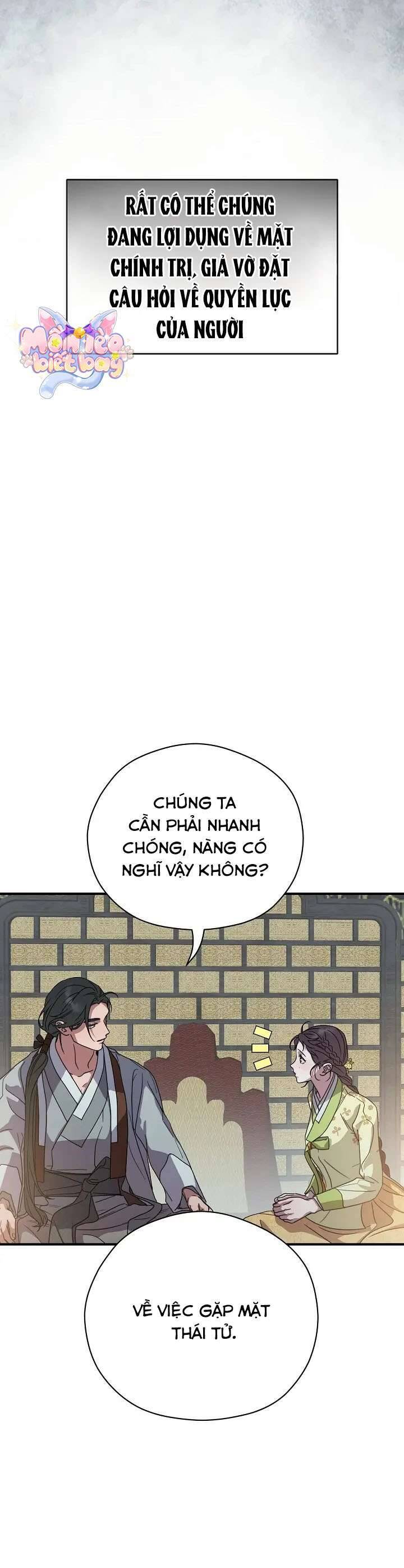 Ta Chỉ Muốn Ăn Em Chapter 26 - 7