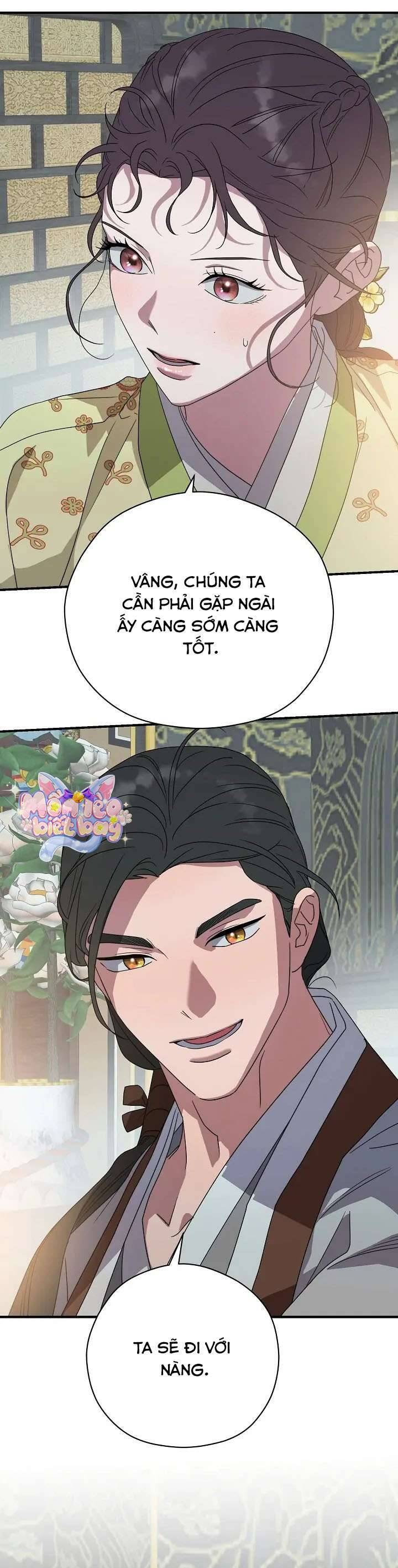 Ta Chỉ Muốn Ăn Em Chapter 26 - 8