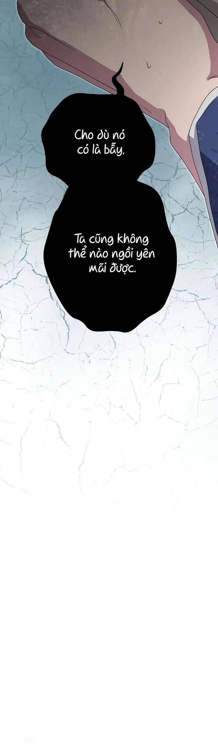 Ta Chỉ Muốn Ăn Em Chapter 27 - 11