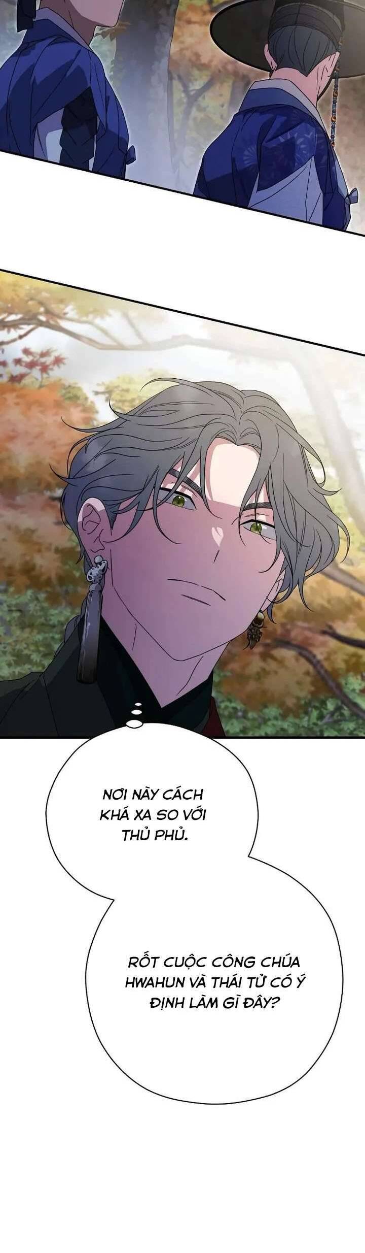 Ta Chỉ Muốn Ăn Em Chapter 27 - 13