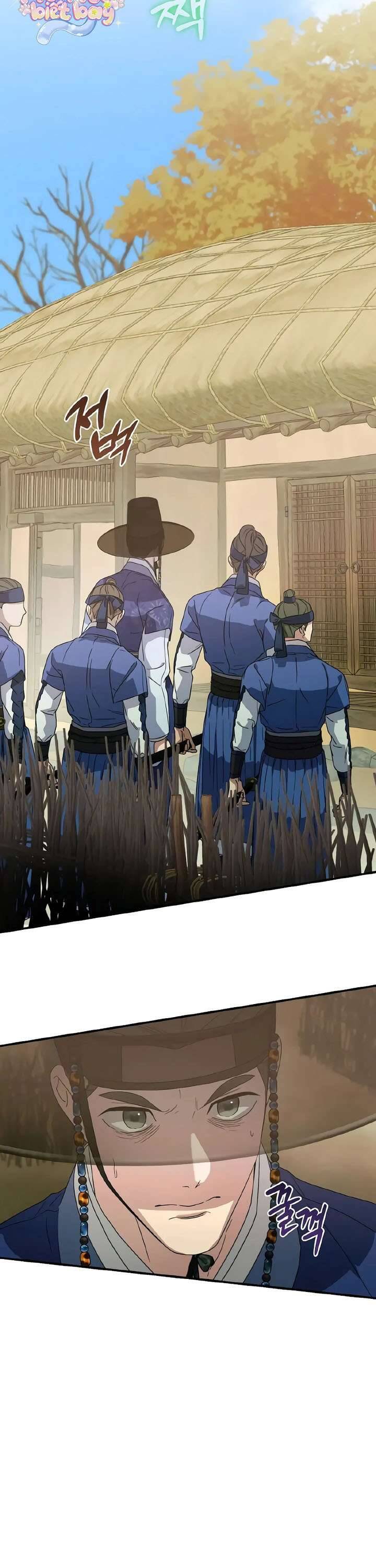 Ta Chỉ Muốn Ăn Em Chapter 27 - 16