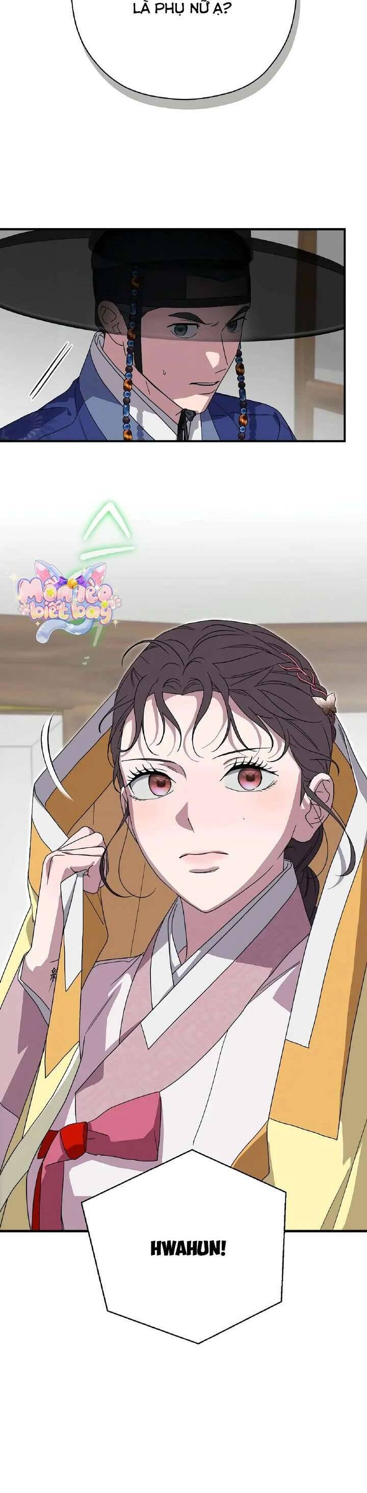 Ta Chỉ Muốn Ăn Em Chapter 27 - 19