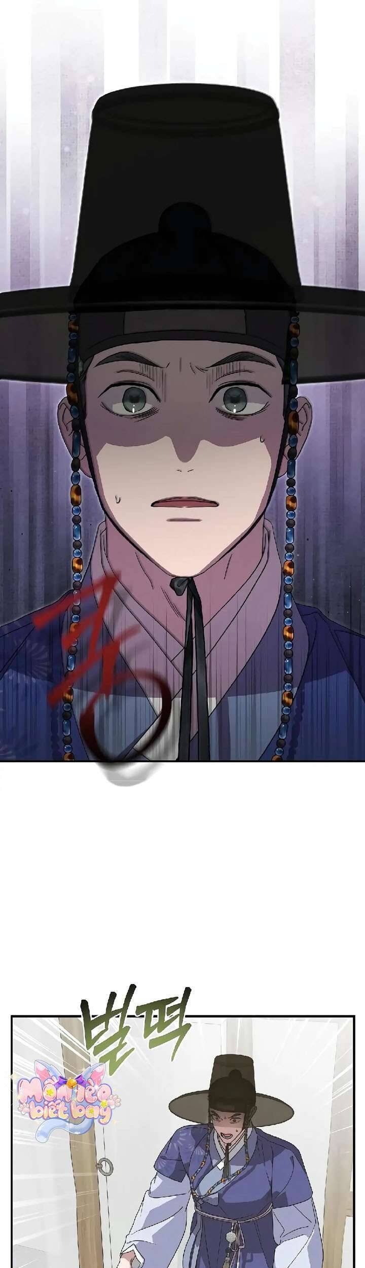 Ta Chỉ Muốn Ăn Em Chapter 27 - 27
