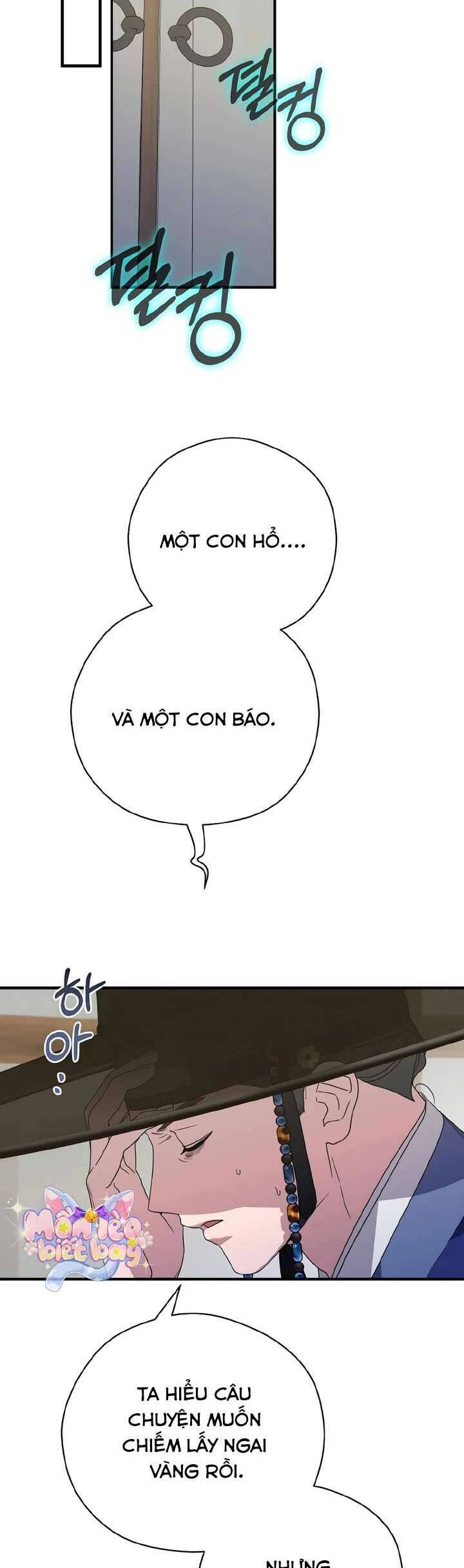 Ta Chỉ Muốn Ăn Em Chapter 27 - 41
