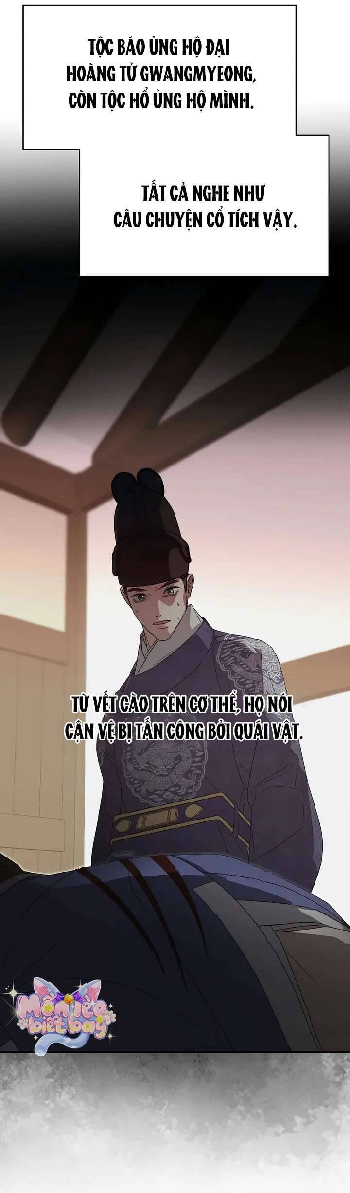Ta Chỉ Muốn Ăn Em Chapter 27 - 43