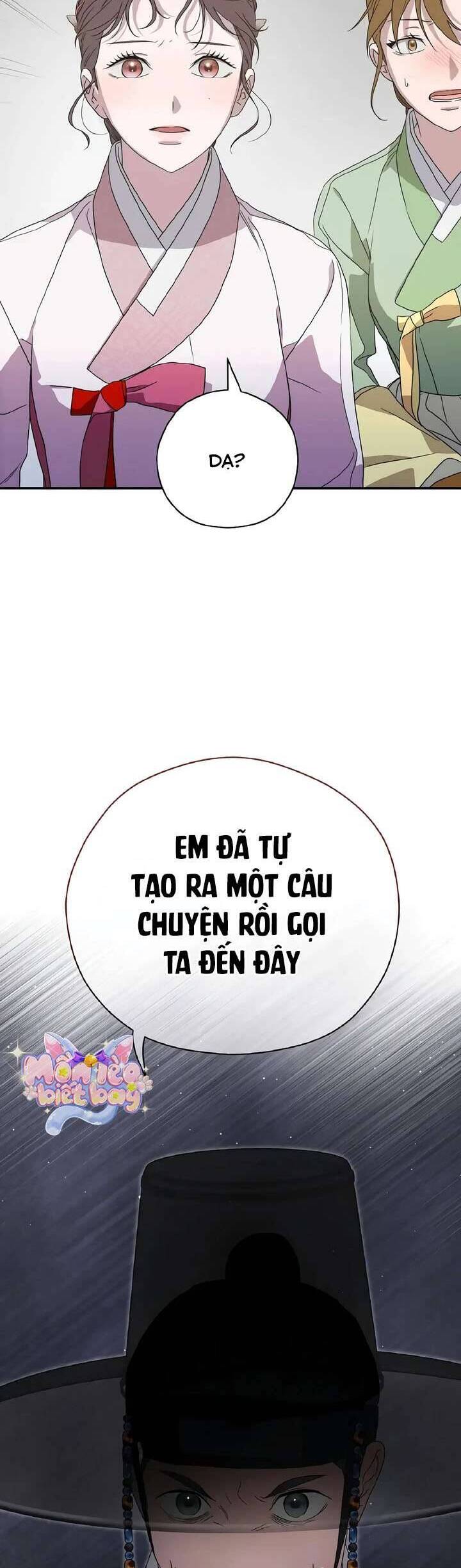 Ta Chỉ Muốn Ăn Em Chapter 27 - 45