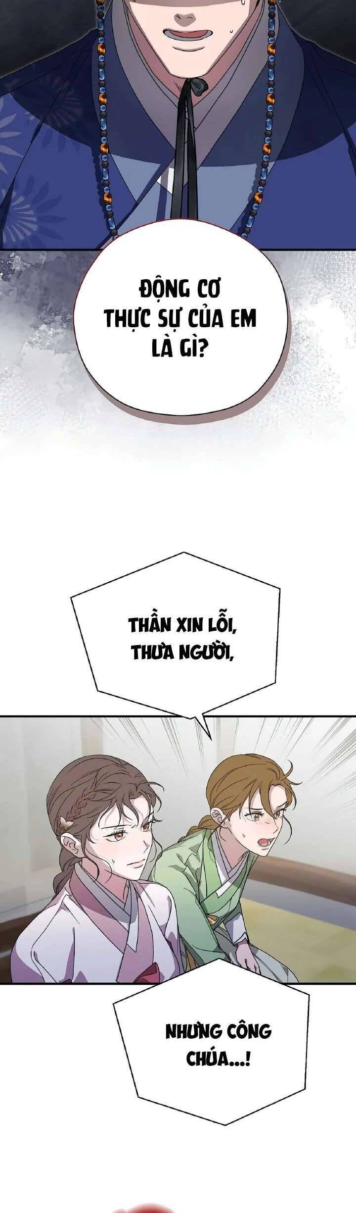 Ta Chỉ Muốn Ăn Em Chapter 27 - 46
