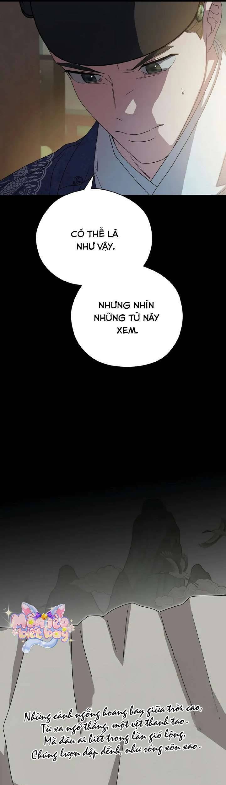 Ta Chỉ Muốn Ăn Em Chapter 27 - 6