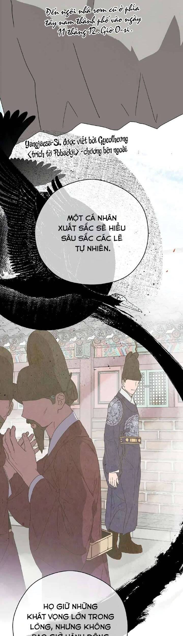 Ta Chỉ Muốn Ăn Em Chapter 27 - 7