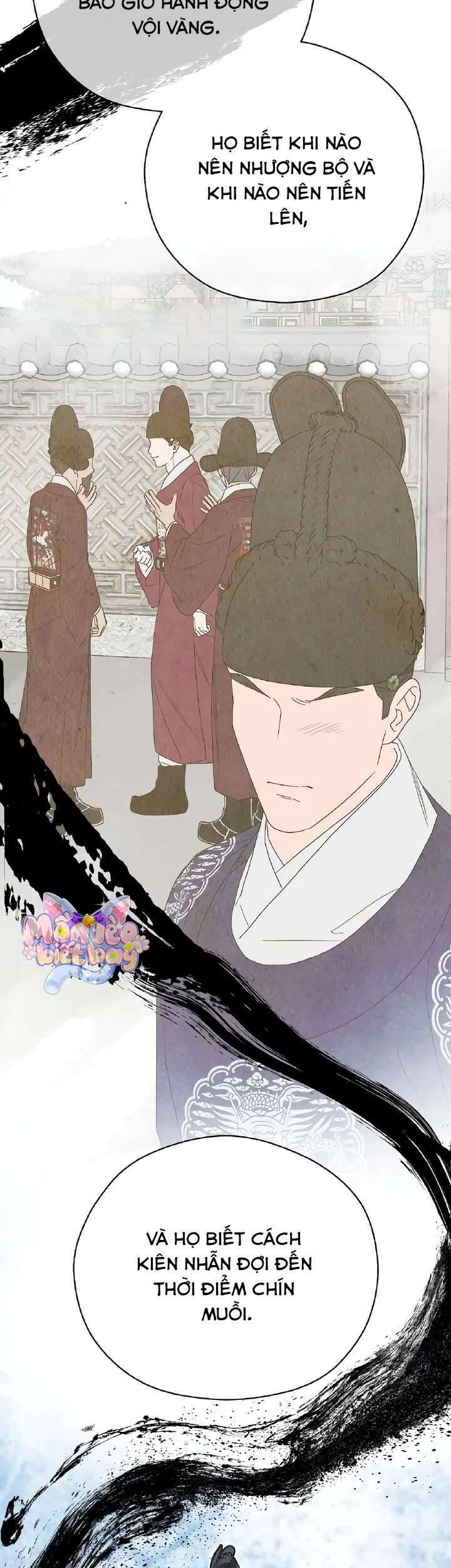 Ta Chỉ Muốn Ăn Em Chapter 27 - 8