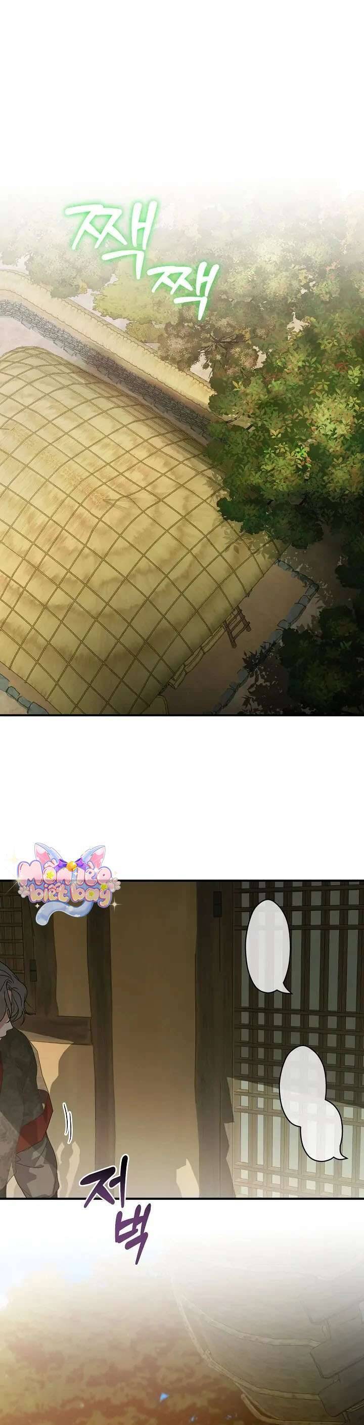Ta Chỉ Muốn Ăn Em Chapter 28 - 2