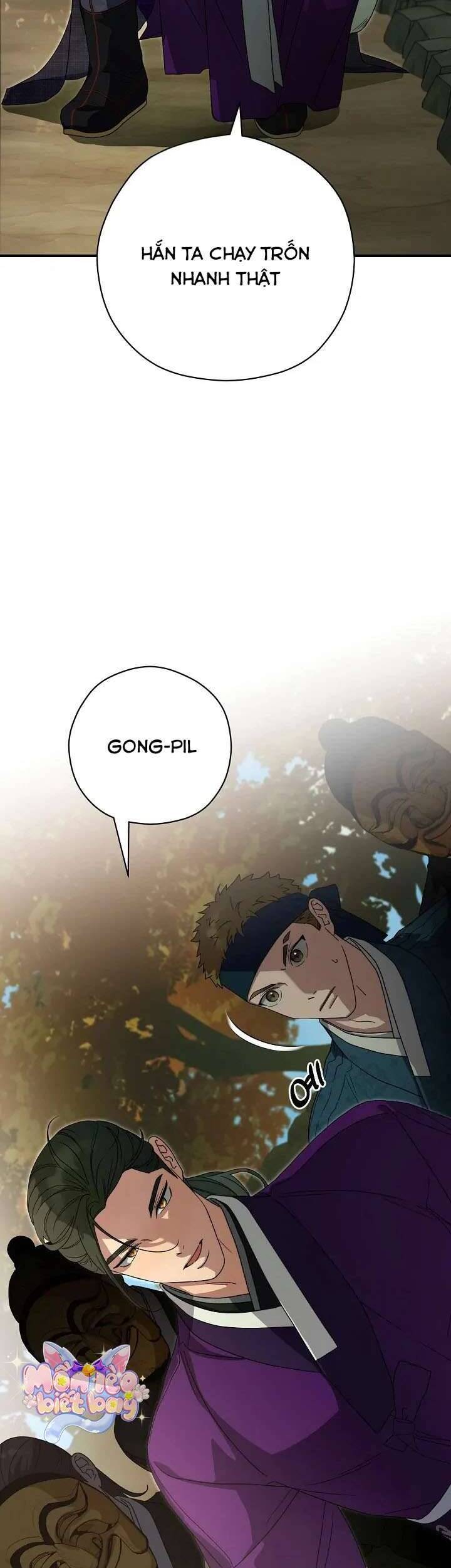 Ta Chỉ Muốn Ăn Em Chapter 28 - 16