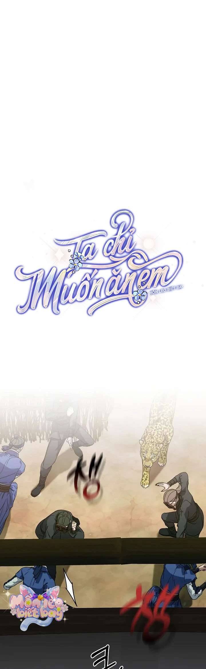 Ta Chỉ Muốn Ăn Em Chapter 28 - 18