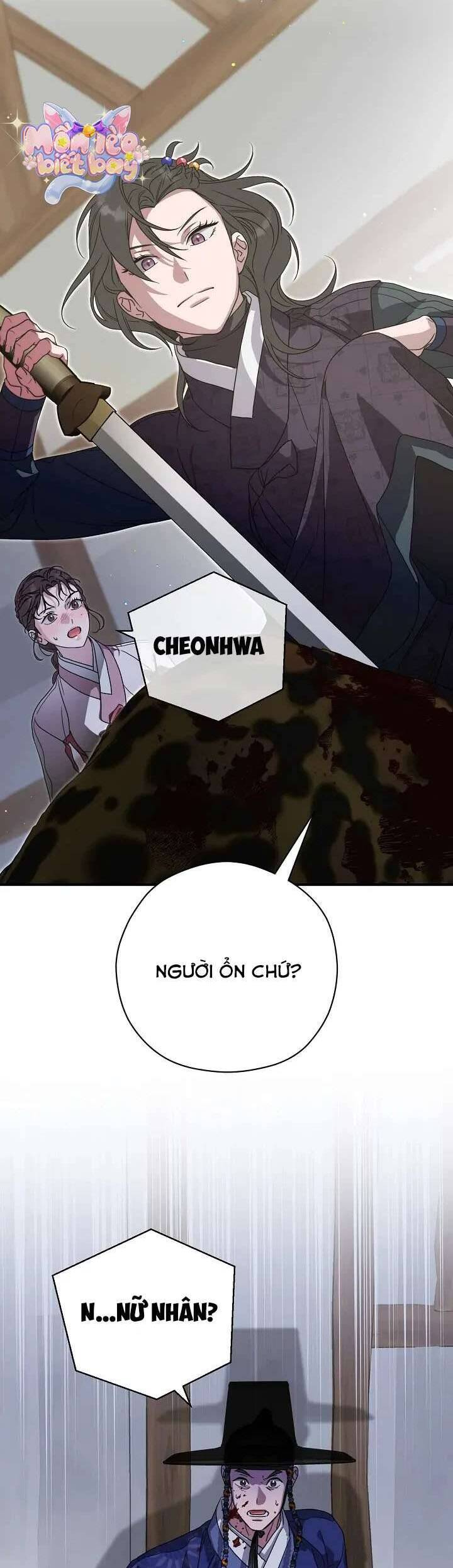 Ta Chỉ Muốn Ăn Em Chapter 28 - 23