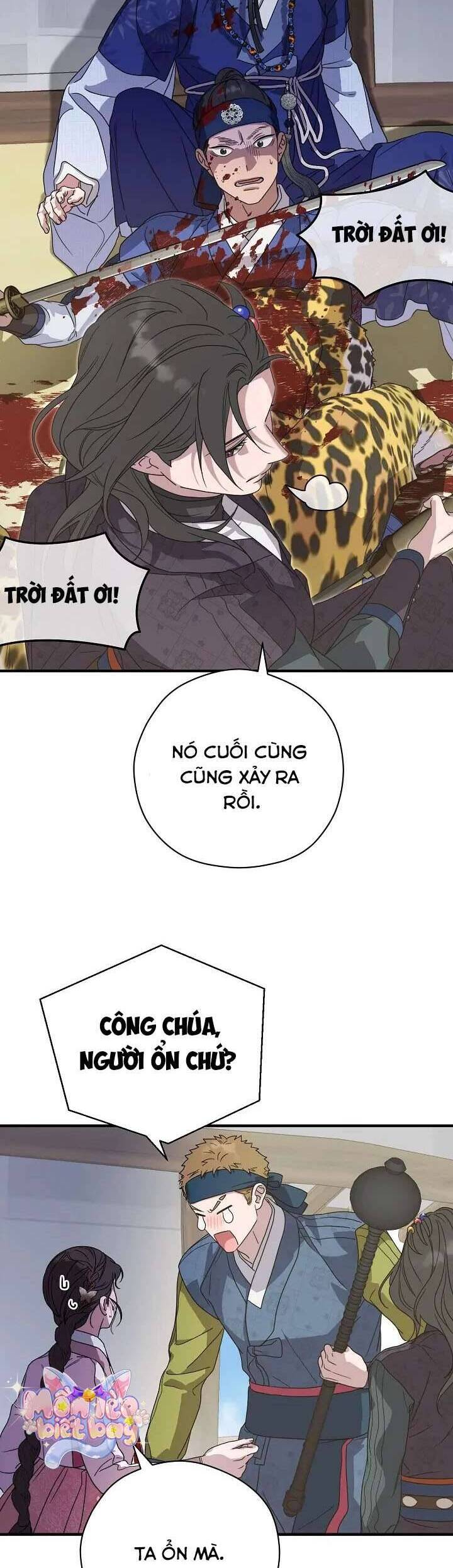 Ta Chỉ Muốn Ăn Em Chapter 28 - 24