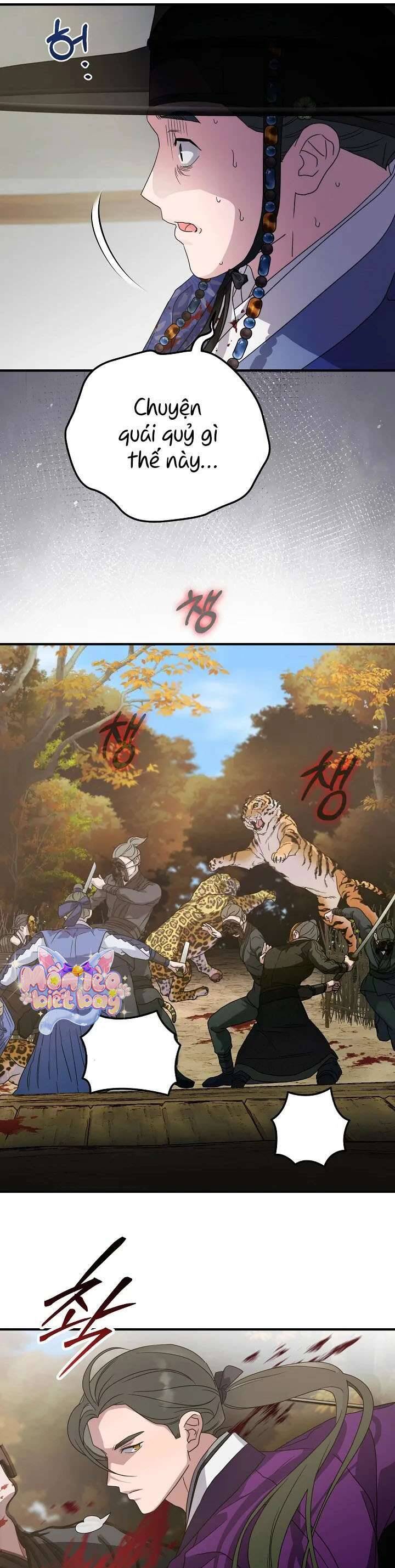 Ta Chỉ Muốn Ăn Em Chapter 28 - 26