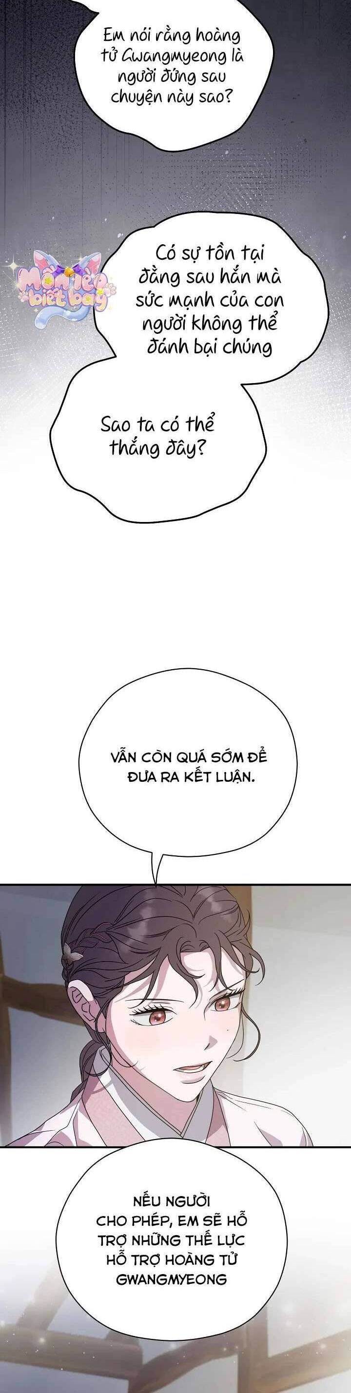 Ta Chỉ Muốn Ăn Em Chapter 28 - 28