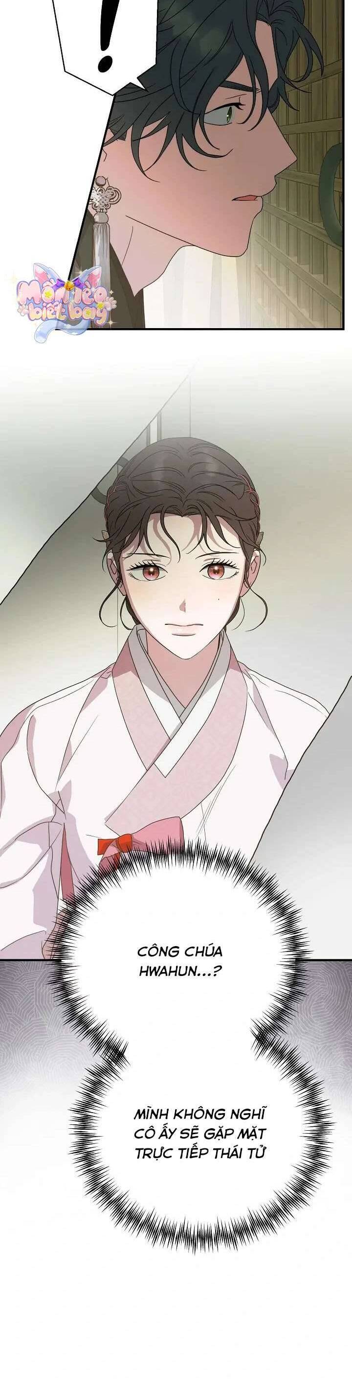 Ta Chỉ Muốn Ăn Em Chapter 28 - 4