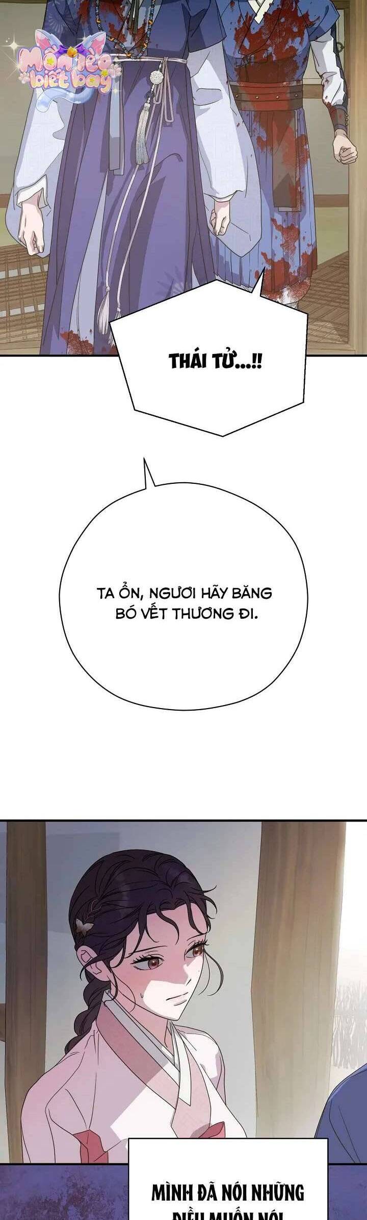 Ta Chỉ Muốn Ăn Em Chapter 28 - 34