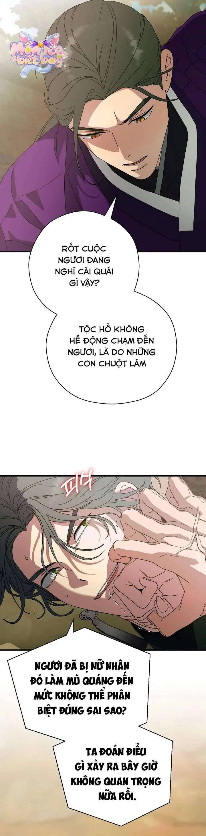 Ta Chỉ Muốn Ăn Em Chapter 28 - 7