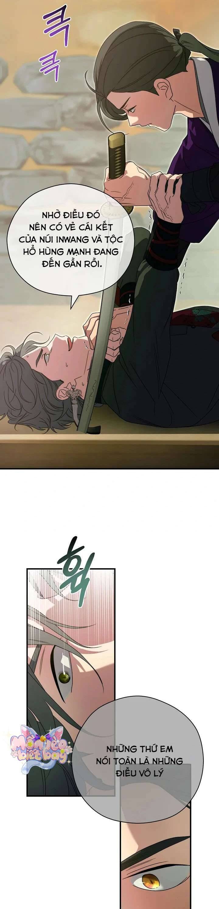 Ta Chỉ Muốn Ăn Em Chapter 28 - 8