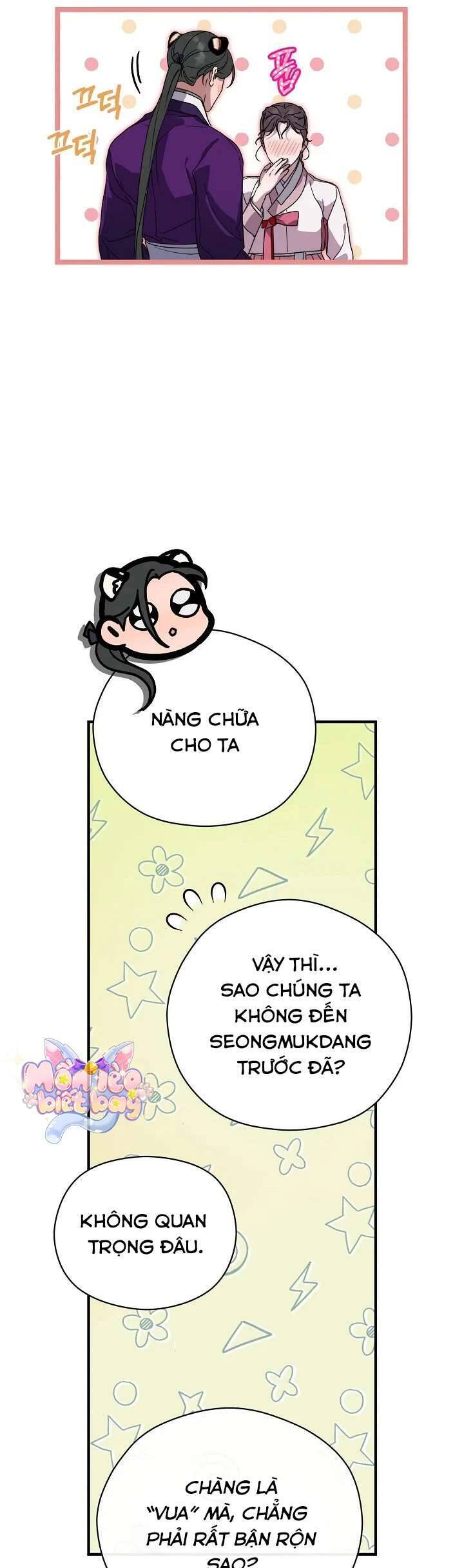 Ta Chỉ Muốn Ăn Em Chapter 29 - 14