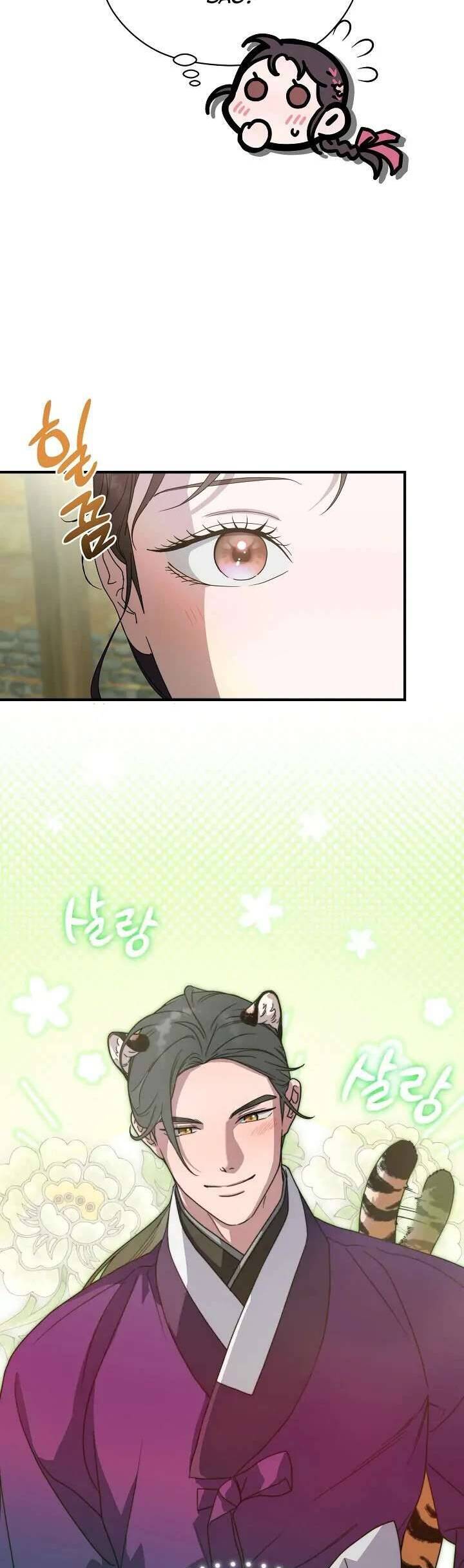 Ta Chỉ Muốn Ăn Em Chapter 29 - 15