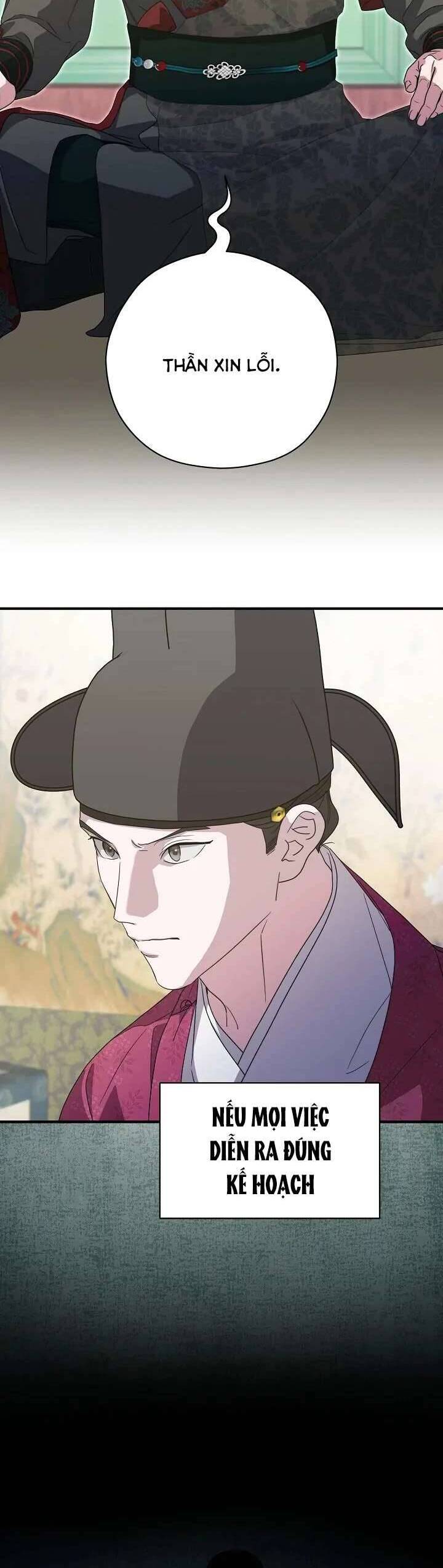 Ta Chỉ Muốn Ăn Em Chapter 29 - 19