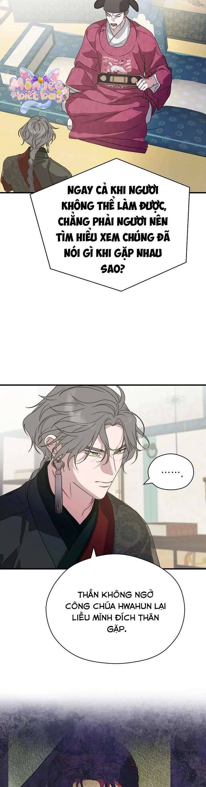 Ta Chỉ Muốn Ăn Em Chapter 29 - 22