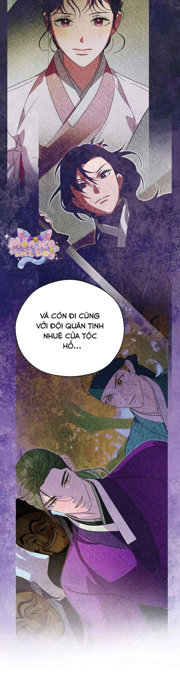 Ta Chỉ Muốn Ăn Em Chapter 29 - 23