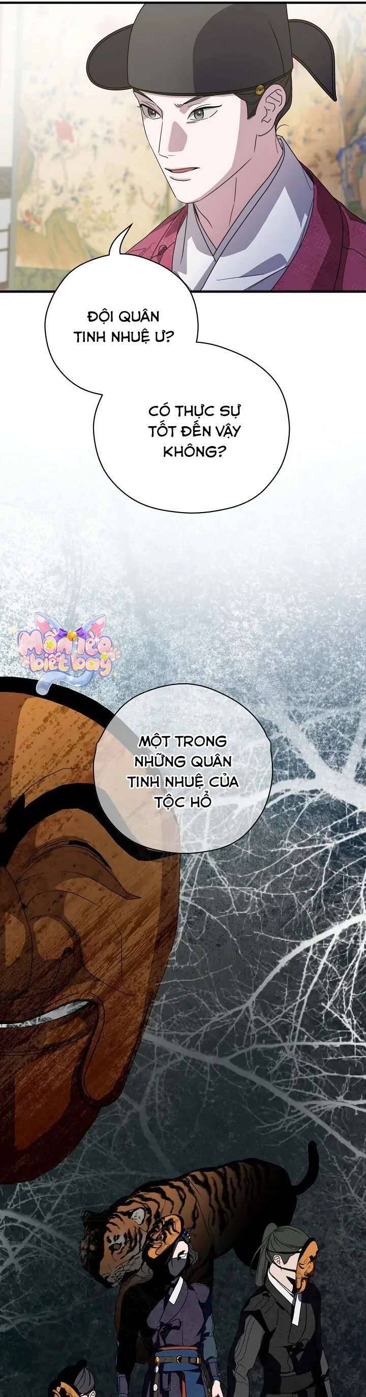 Ta Chỉ Muốn Ăn Em Chapter 29 - 24