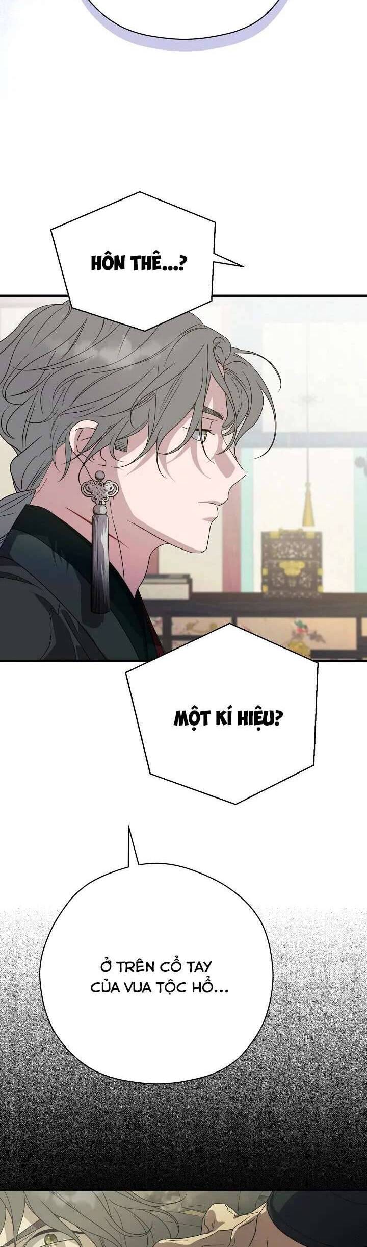 Ta Chỉ Muốn Ăn Em Chapter 29 - 29