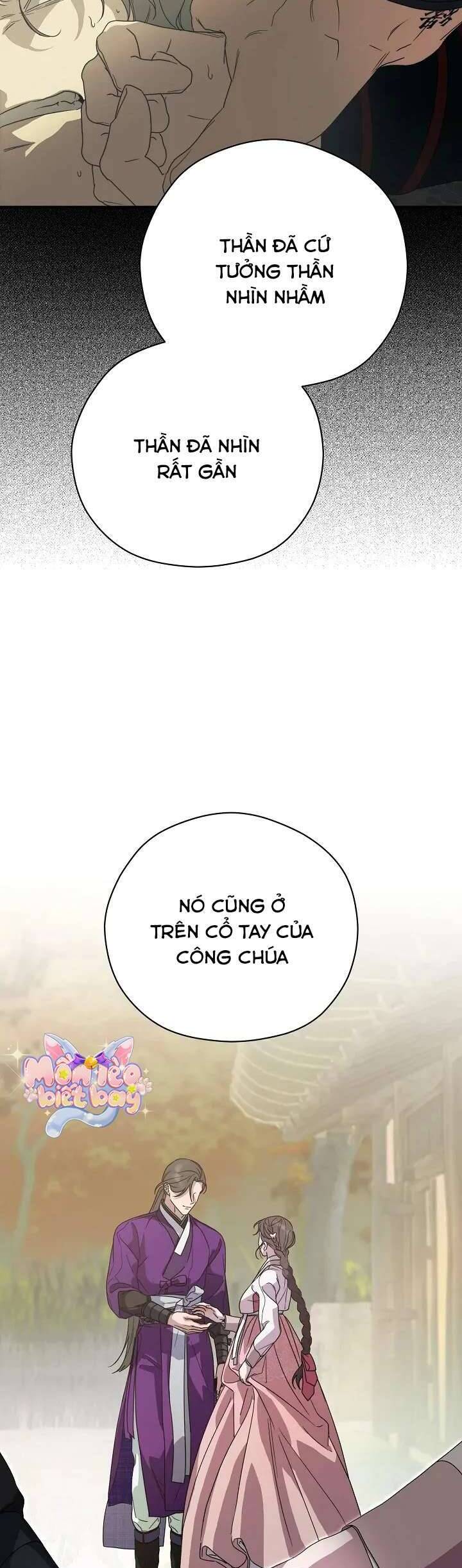 Ta Chỉ Muốn Ăn Em Chapter 29 - 30