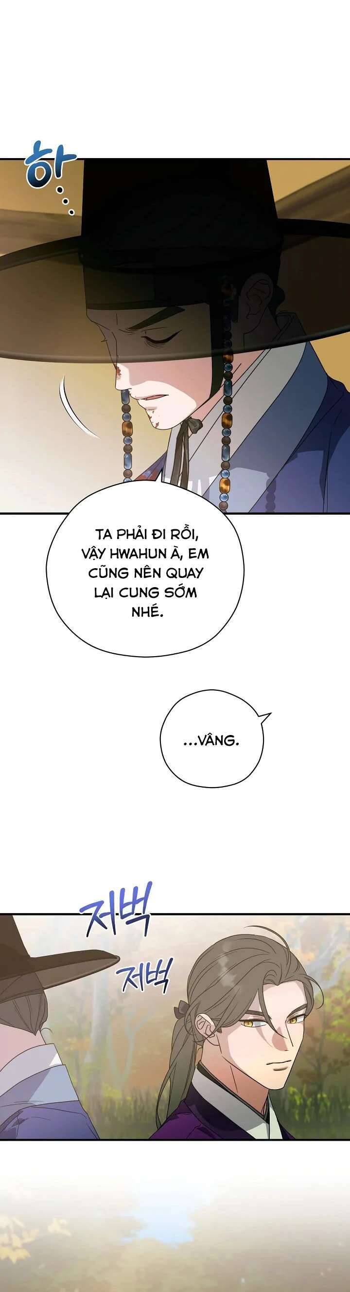 Ta Chỉ Muốn Ăn Em Chapter 29 - 5