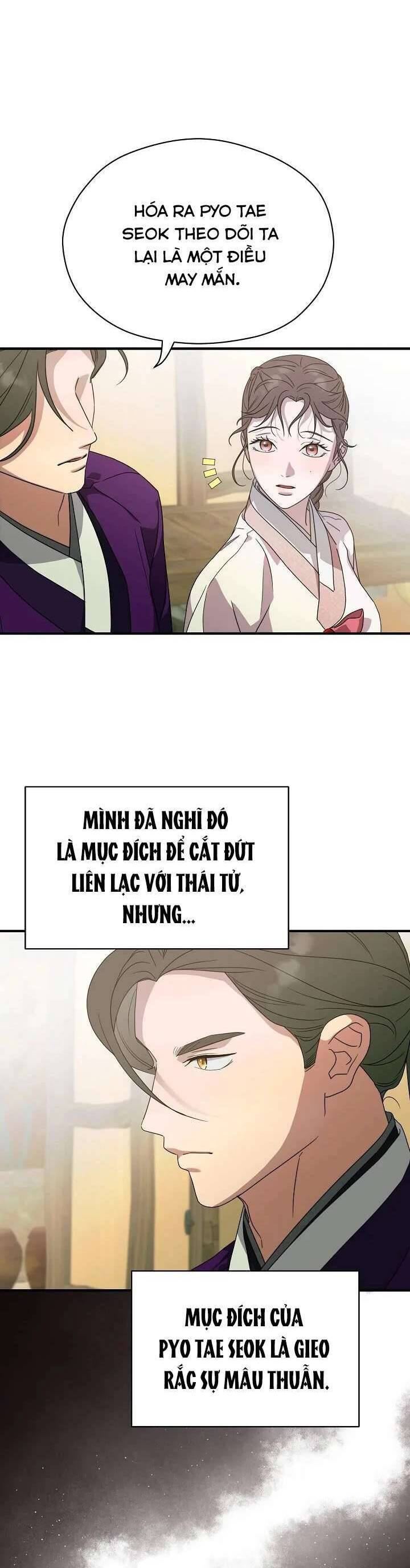 Ta Chỉ Muốn Ăn Em Chapter 29 - 7