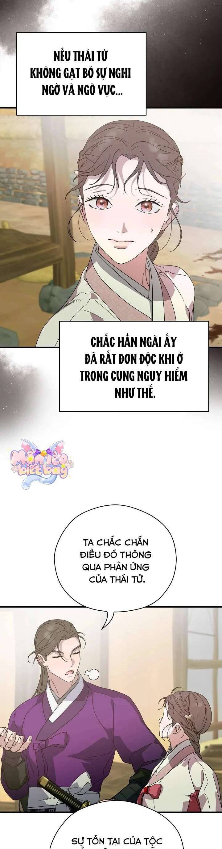 Ta Chỉ Muốn Ăn Em Chapter 29 - 8