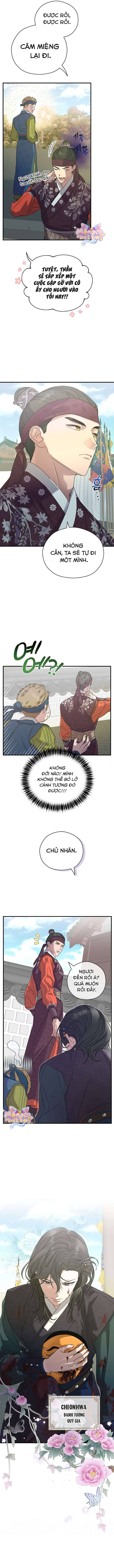 Ta Chỉ Muốn Ăn Em Chapter 3 - 5