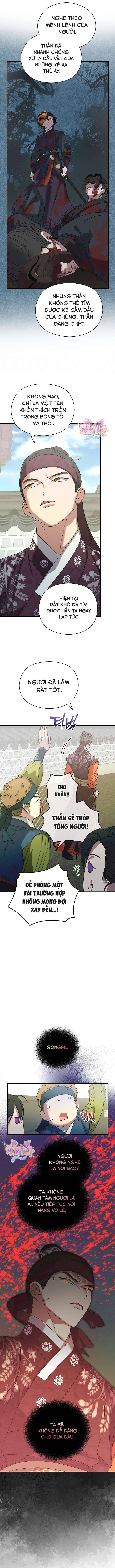 Ta Chỉ Muốn Ăn Em Chapter 3 - 6
