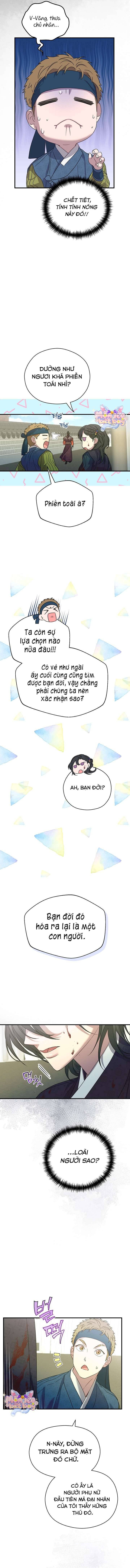 Ta Chỉ Muốn Ăn Em Chapter 3 - 7