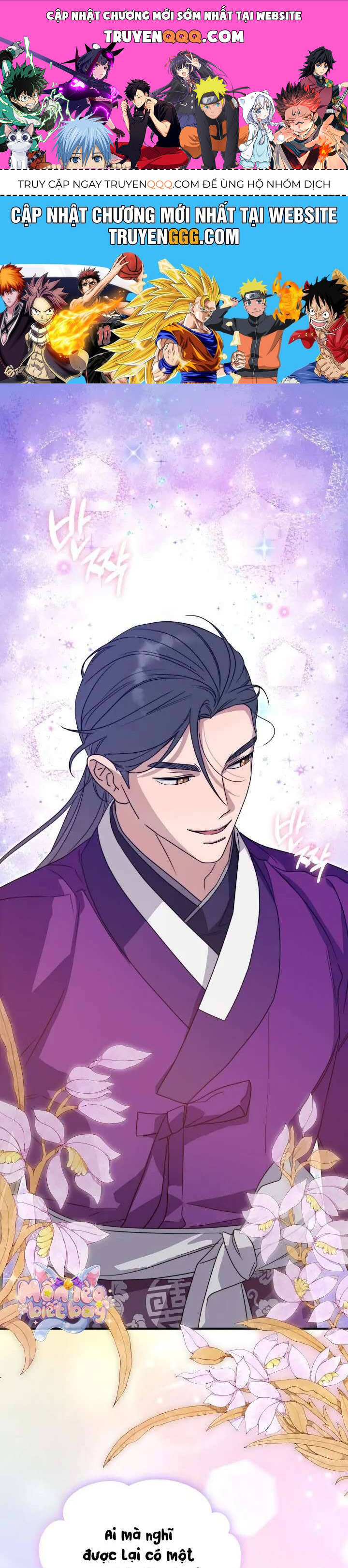 Ta Chỉ Muốn Ăn Em Chapter 30 - 1